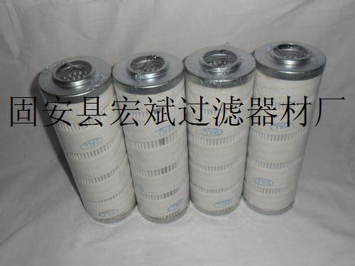 HC8300FDT16H