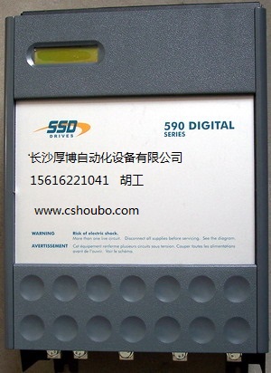 LɳWֱ{(dio)590ϵоS