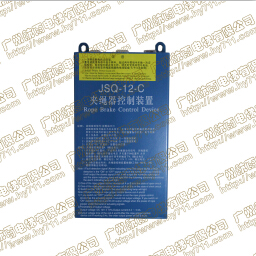 W˹AKb JSQ-12-C