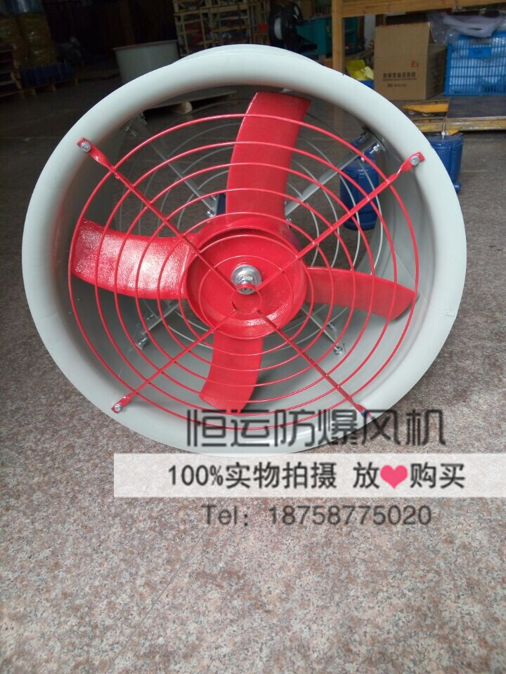 KlSCBF-400  0.37KWSLC
