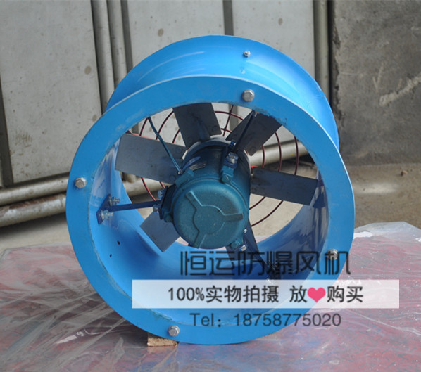 FBT35-11-4.5SLC0.75kw