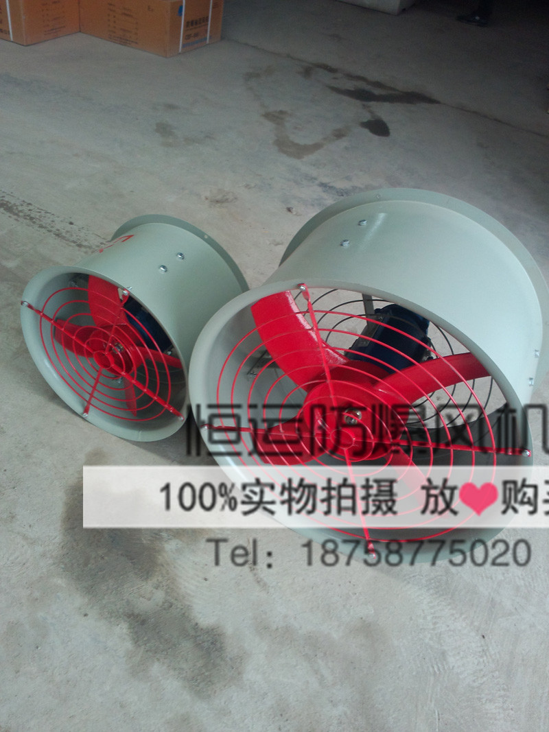 (yng)BT35-11-NO2.8̖SL(fng)CL(fng)~ֱ280mm