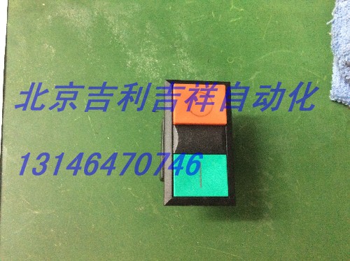 lFAGOR80558035_Po