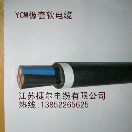 ~늉450/750VƤܛ|