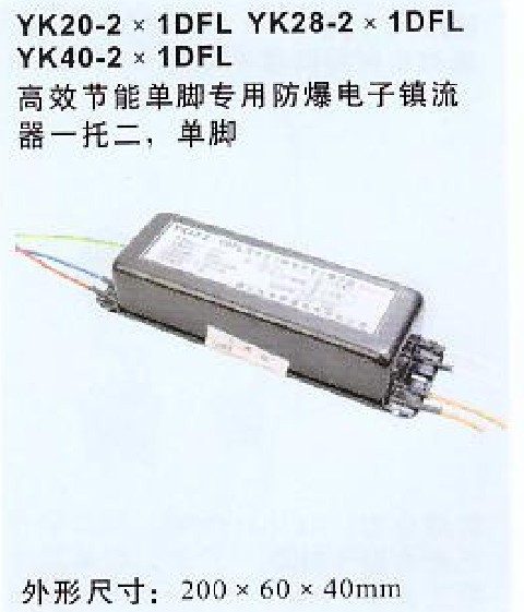 YK28-1DFLɹ(zhn)
