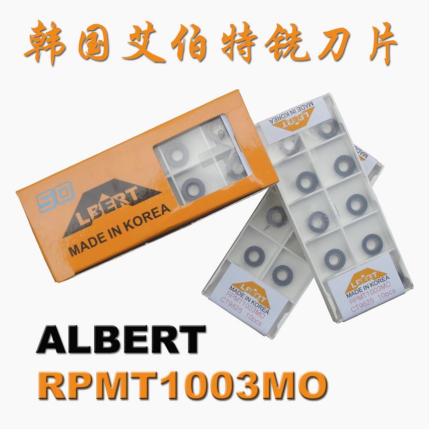 RPMT1003MOnƬ nALBERTƬSֱN n㊵Ƭ