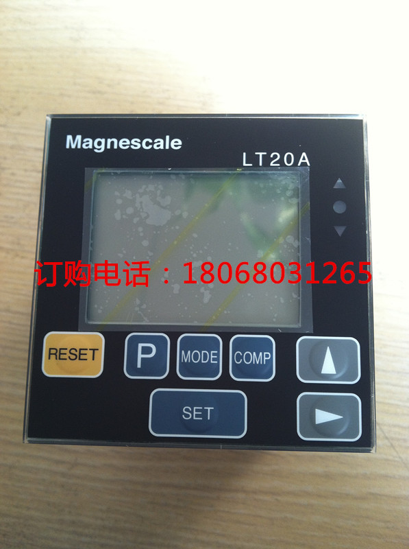Magnescale@LT20A-101
