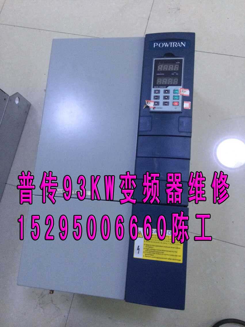 ݟoaDDS02.2-W100-BA01-01-FWʿS
