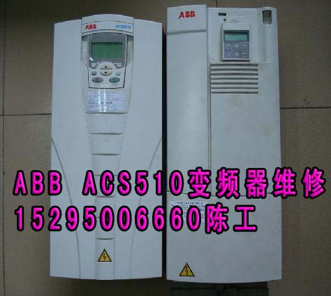ݟoaAB POWER FLEX70S