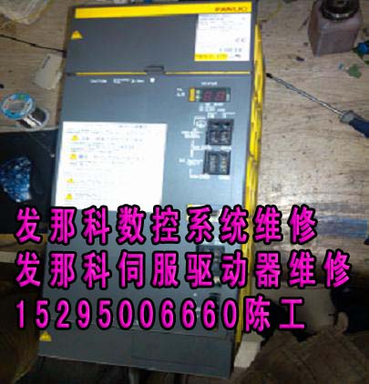 ݟoa591C0700AŷS