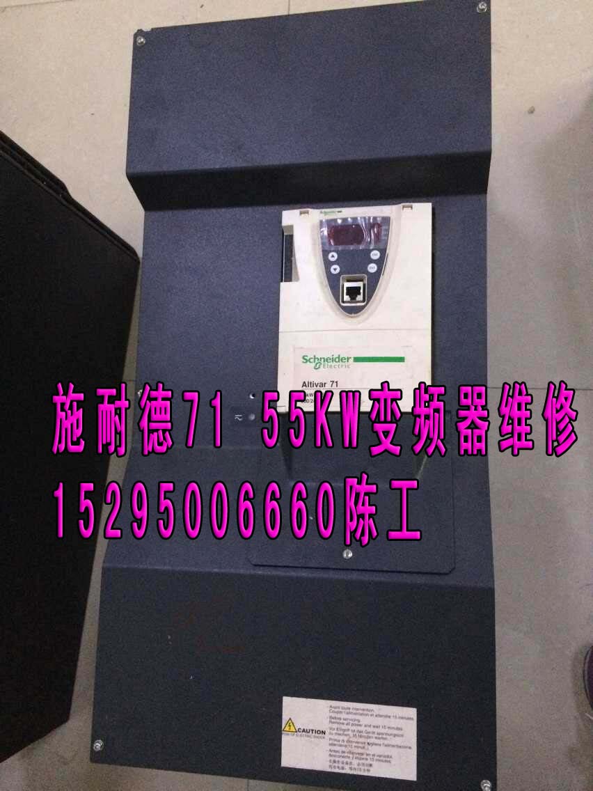 ݟoaabb800׃lͨӍAINT-01S