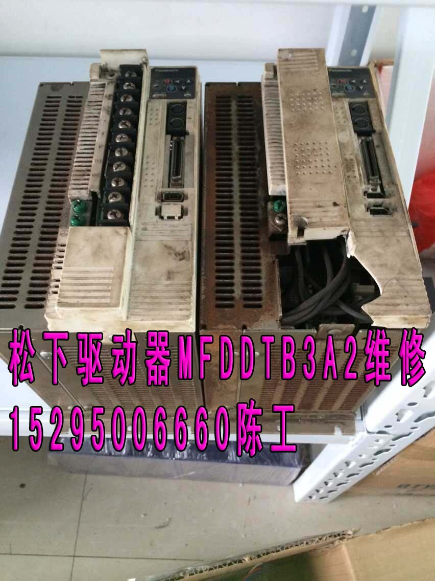 ݟoaABB DCS500ֱ{S