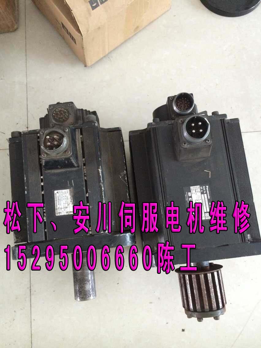 ݟoa6RA7031Tֱ{S