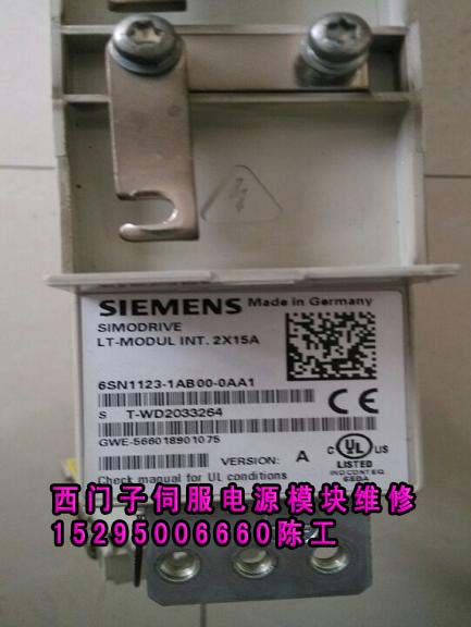 ݟoaACS800ϵ׃lSޏS