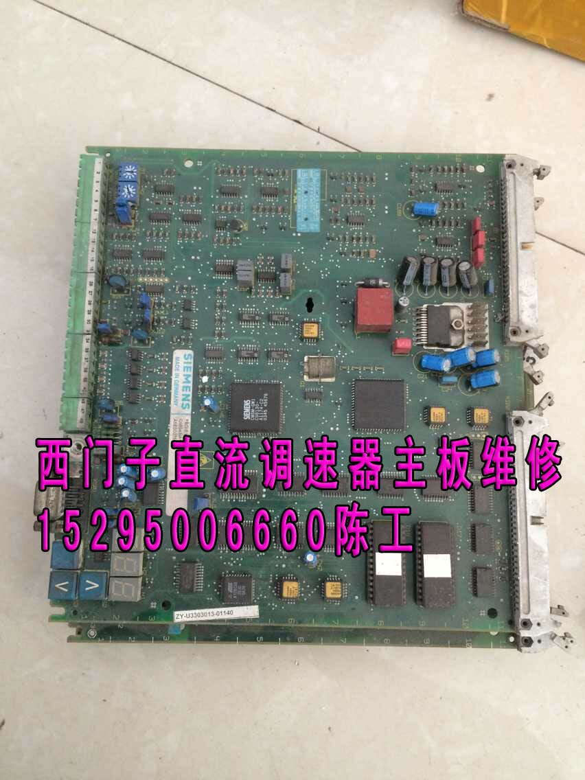 ݟoaAB׃l22C-D072A1039S