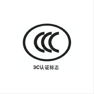 ṩWjԒCROHSFDAJCCCCJCFCCID