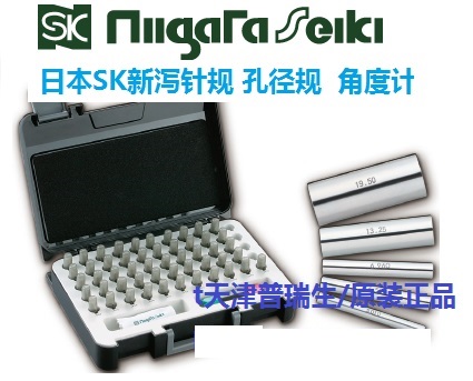  N ձSKҎ pinҎAA-2B AA-3A PG-1