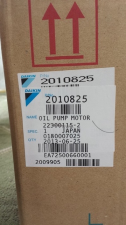 AKZ328CS CS