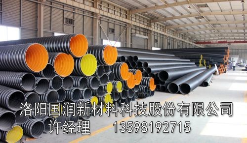 300HDPE䓎y܃r