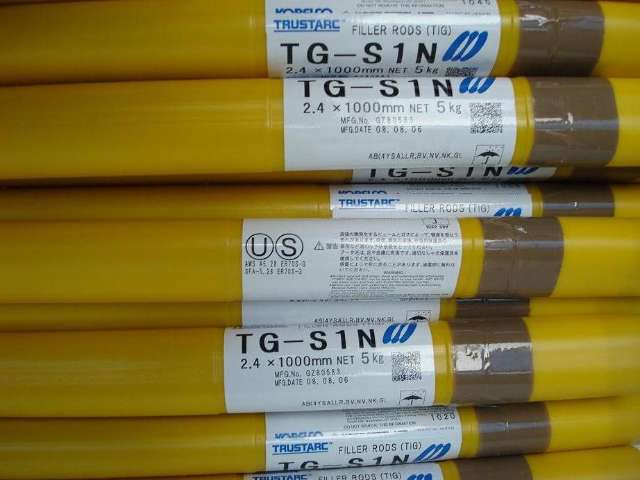 TGS-9CMձ͟䓺z