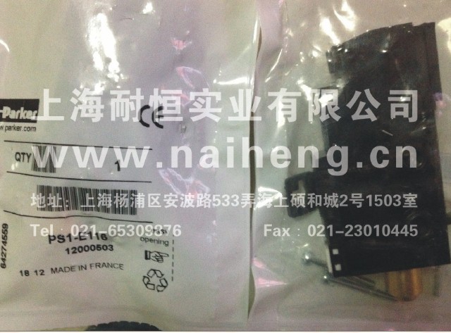 PS1-E11,PS1-E12,PS1-E18,PS1-E10F(xin)؛