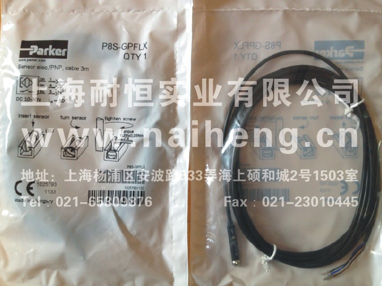 P8S-GRFLX,PXC-M12F(xin)؛l(f)ɿPVLB121618