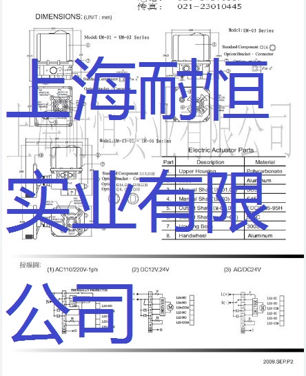 JEXME늄ӈJS-02A,JS-03A,JS-01A̓r