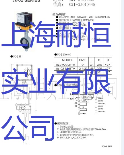 _늄ӈJS-01,JS-02,JS-03