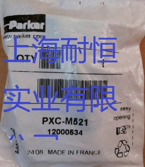 PXC-M521,PXC-M52F(xin)؛