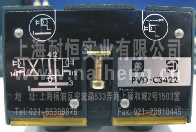 ɿPLN-C10,PRT-A10,PLM-A10̓rF؛