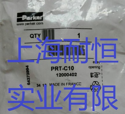 PRT-10,PRT-A10l̓rF؛