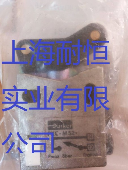 PS1-E21102BPS1-E2810,P2D8V32C5F(xin)؛