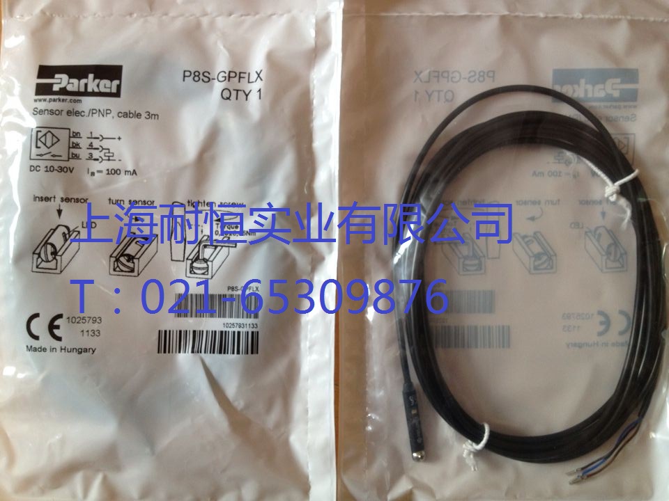 NP8S-GPSHXPVLB1216204ɿ늴yF؛