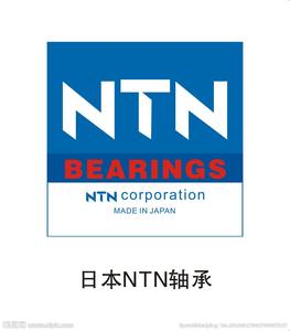 NTNL7921C/DTS