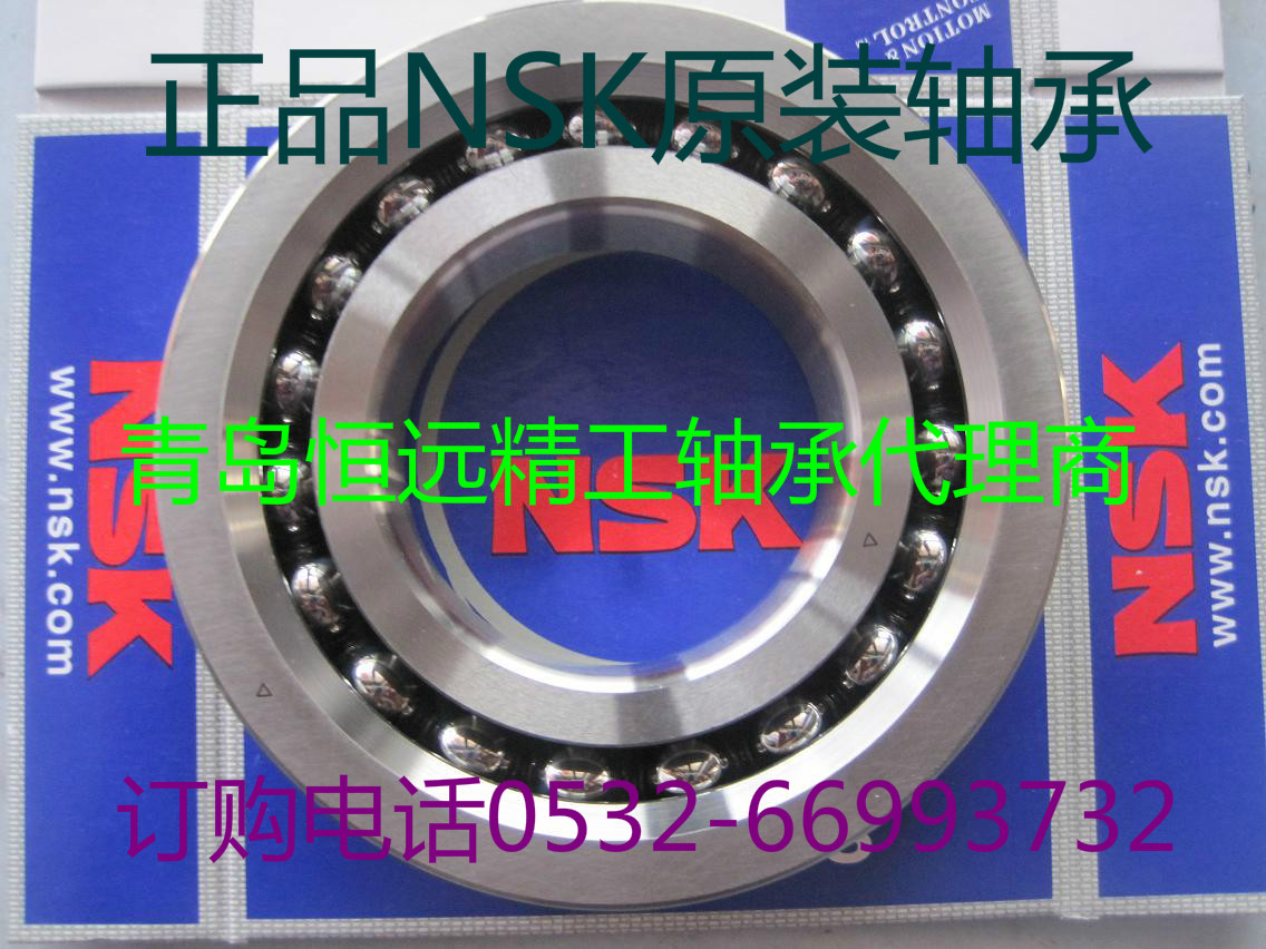 NSKMSжʩNTNS6305SN