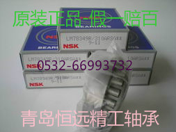 569305SЬF؛hMSпR