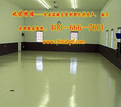 BӲƺ_Ӳƺr