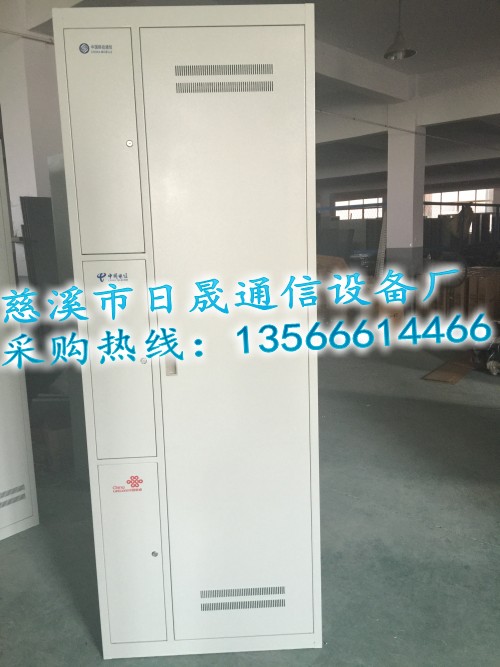 720оW(wng)һODFw侀