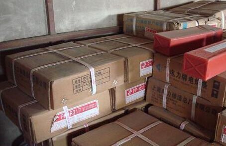 PP-R106͟䓺l ُPP-R106l