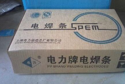 PP-R817͟䓺l ُPP-R817͟䓺l