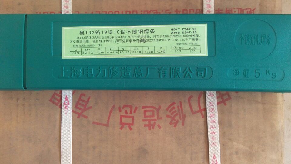 PP-R717͟䓺l ُPP-R717l R717lr