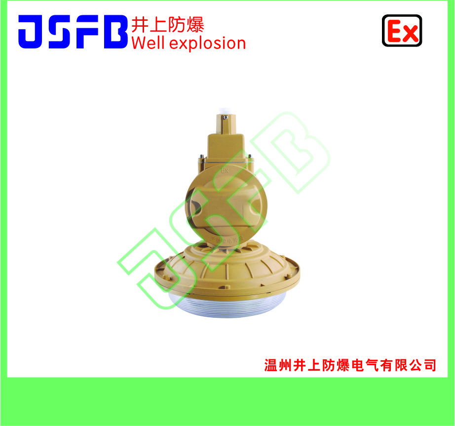 SBD1103-YQL50So(h)(ji)ܷ50߷o(w)Or(ji)
