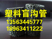 VˮäϏS13256343234