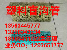 BˮƬďS13044037643