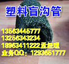 ͏נäˮ܏S13012757334