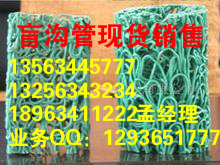 ӰˮäϏS13256343234