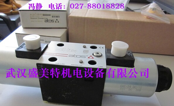 ATOS˹F؛ ATOS DHI-0610-X24DC 늴y