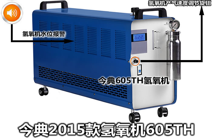 C605THȫһC