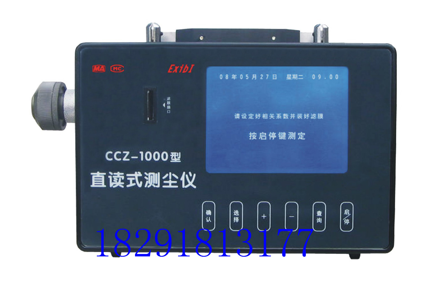 ֱxʽymx| ֱxʽۉmymx|CCZ-1000ֱxʽymx