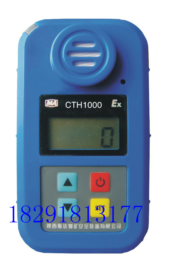 Vһ̼yx|úVһ̼y| CTH1000